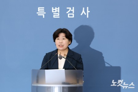 12·3 비상계엄 관련 내란·외환 사건을 수사하는 내란특검팀의 박지영 특검보가 15일 오후 서울 서초구 서울고등검찰청에 마련된 내란특검 사무실에서 정례 브리핑을 하고 있다.