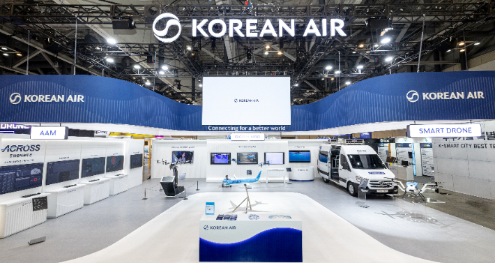 대한항공 부스. 대한항공 제공