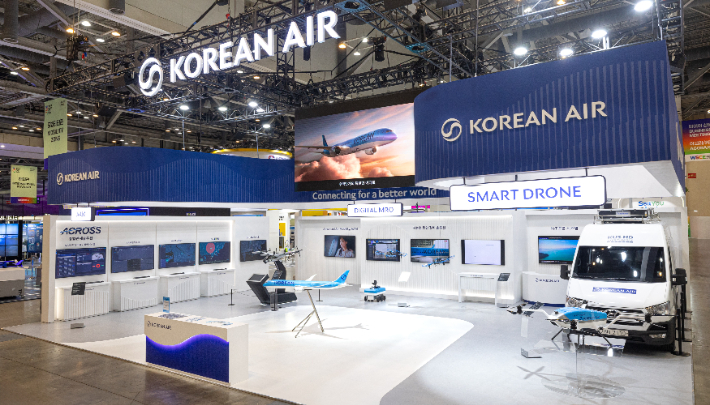 대한항공 부스. 대한항공 제공