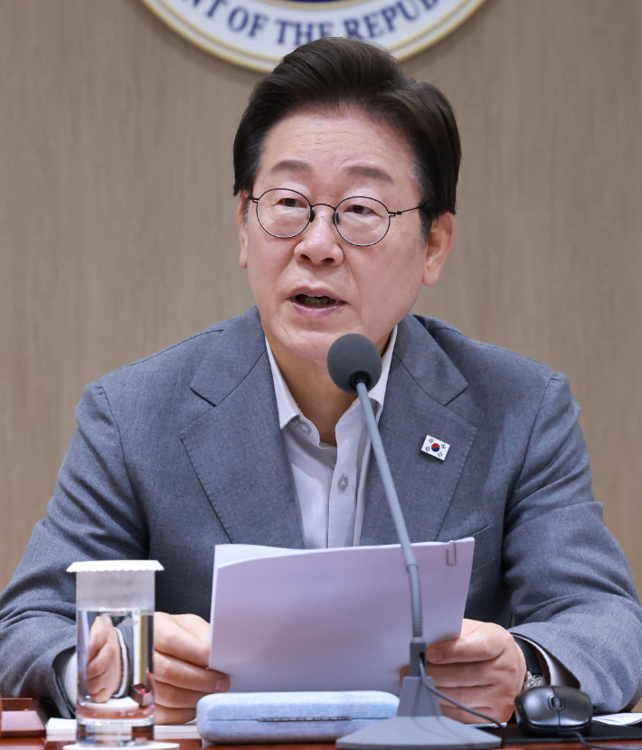 [속보]李대통령, 경주 APEC 정상회의에 20개 회원국 초청