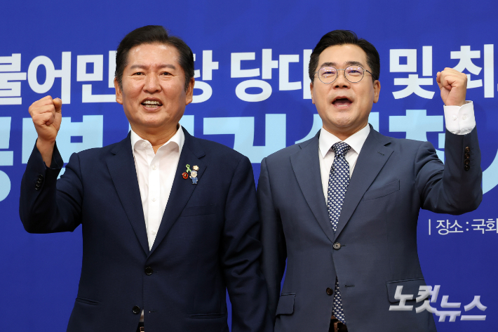 박찬대 "썩은 국회의원 배지, 국민이 직접 뗄 수 있도록"