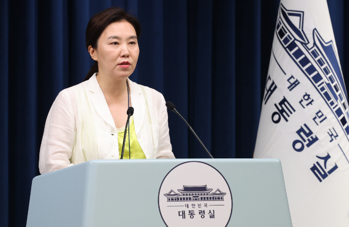 [속보]대통령실 "전작권 전환, 검토 과정…시한은 아직"