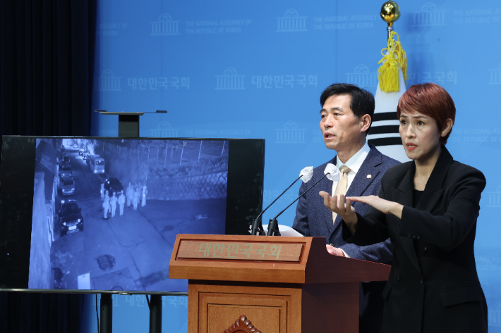 김민기 국회 사무총장. 연합뉴스