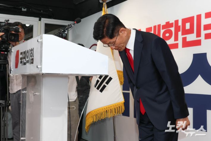 김문수, 대선패배 원인에 "계엄, 탄핵, 후보결정 과정…"