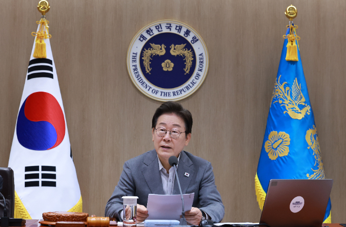 연합뉴스