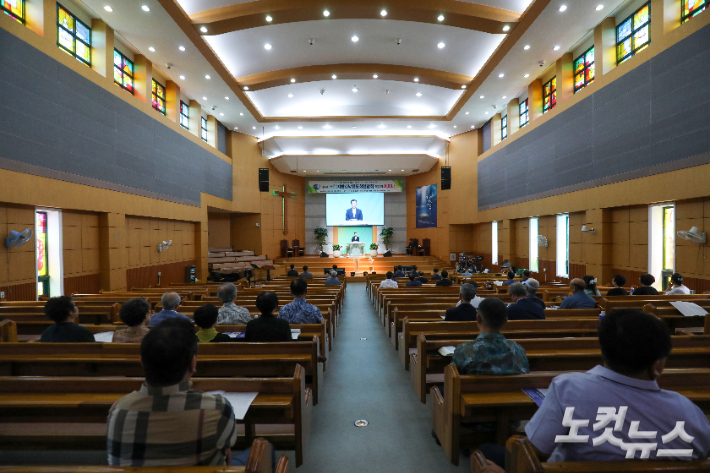 기성 전북지방남전도회연합회가 주최한 하계세미나가 지난 12일 익산 함열교회에서 열렸다.