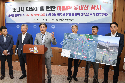 돗대산 참사 23년만 재현될 뻔…홍태용 "李정부 대책 내놔야"