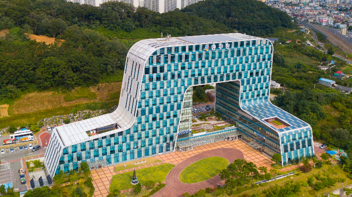 대전 동구청사. 동구청 제공