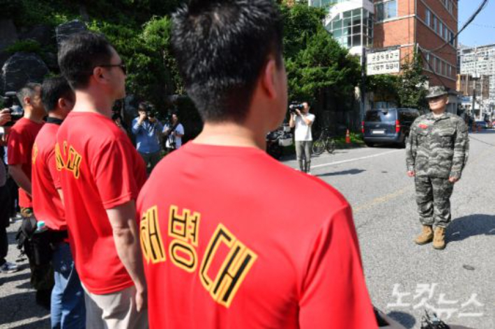 해병특검, 채상병 순직 당시 방첩사 동향보고 자료 확보