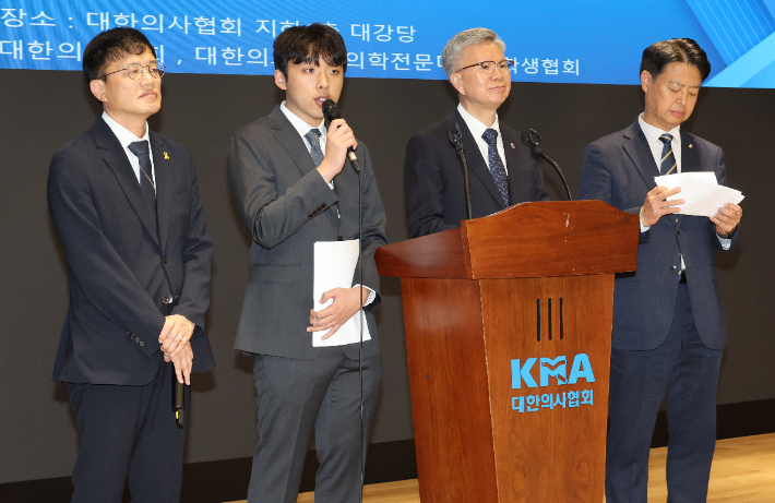 이선우 의대협 비대위원장. 연합뉴스