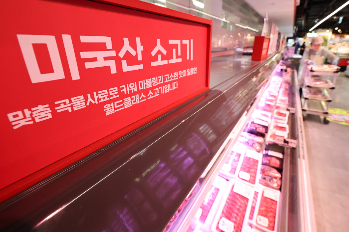 연합뉴스
