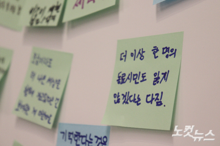 임성민 기자