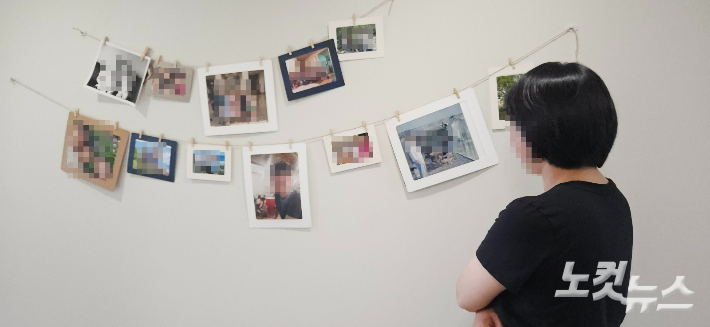 아직도 그날의 기억…상처와 죄책감 속 2년