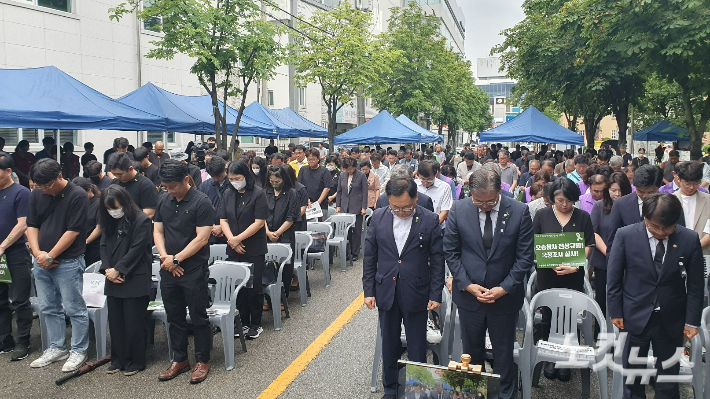 "피해 회복 첫 단추는 책임자 처벌" 오송 참사 2주기 추모제
