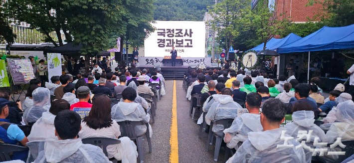 임성민 기자
