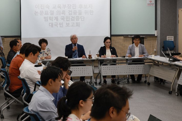 사진 연합뉴스