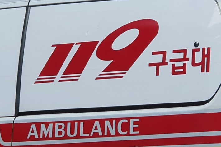 연합뉴스.