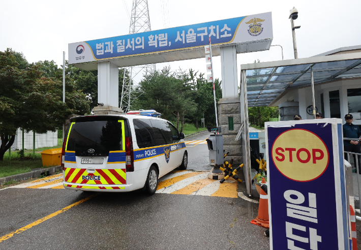 [속보]서울구치소, '尹 인치 위해 특검 검사·수사관 보내달라' 공문