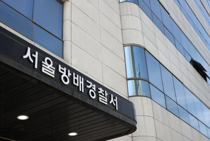 "만 원 주겠다"…서울 서초구 '초등생 유인' 70대 검찰 송치