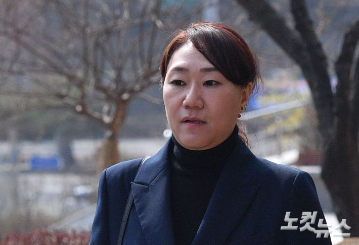 '명태균 게이트' 최초 제보자 강혜경 참고인 조사 특검 출석