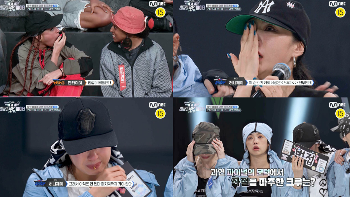 '스우파3' 범접의 눈물…'문화유산급 퍼포먼스' 남기고 탈락