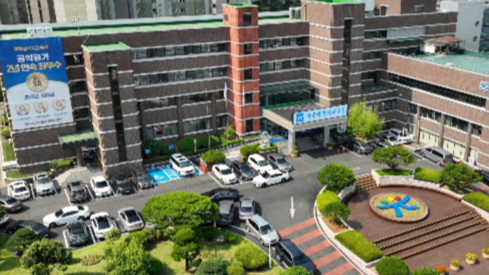 광주 고교서 기말시험 문제, 참고서 베껴…허술한 검토 '도마'