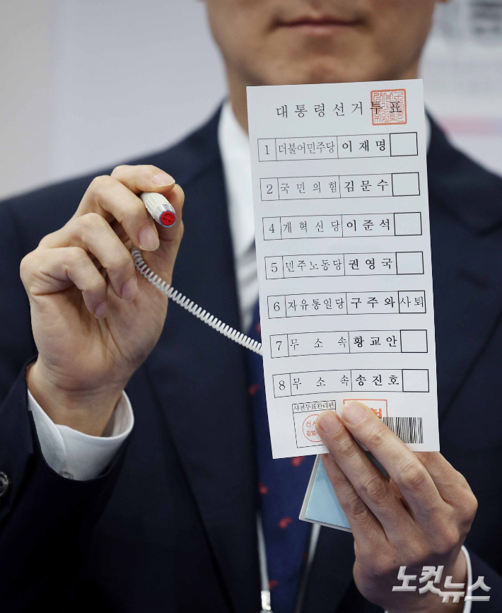 박종민 기자
