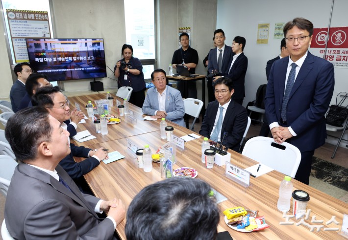 발언하는 박대준 쿠팡 대표이사