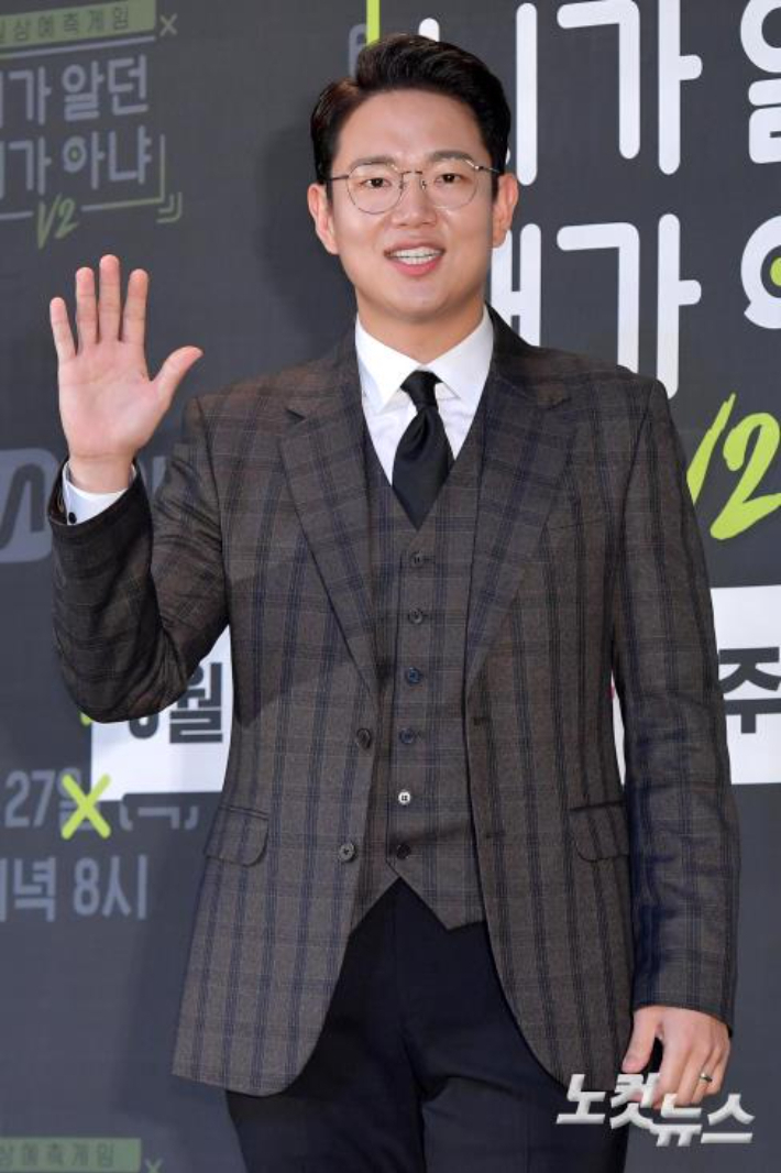 장성규 '해킹 피해' 의심 정황에 당혹…"인증번호 세 차례나"