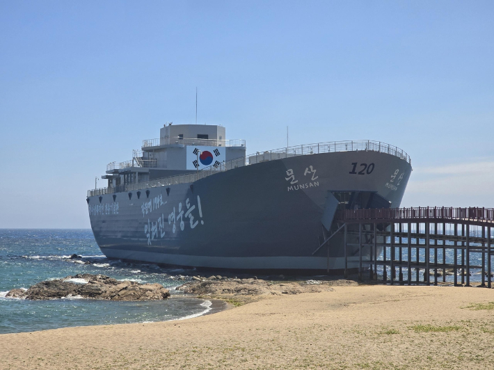 영덕 장사상륙작전 전승기념관. 영덕군 제공