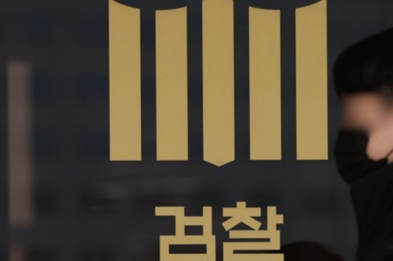 연합뉴스.
