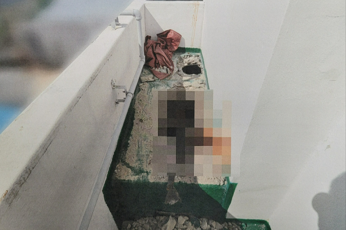 경남경찰청 제공 