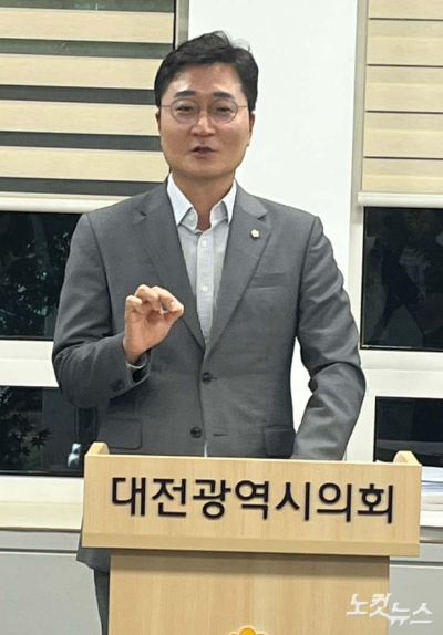 장철민 의원은 16일 "대전 0시 축제는 전면 재검토해야 한다"고 밝혔다. 정세영 기자