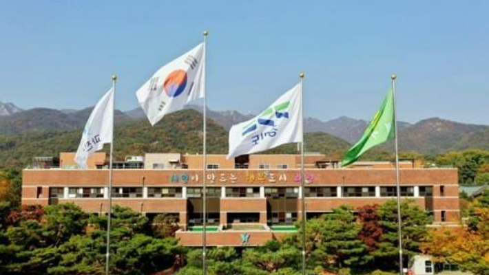 축제장서 안전요원 폭행 '과천시 청원경찰' 직위해제