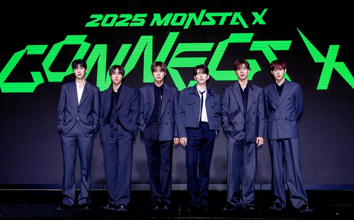 그룹 몬스타엑스. 스타쉽엔터테인먼트 제공