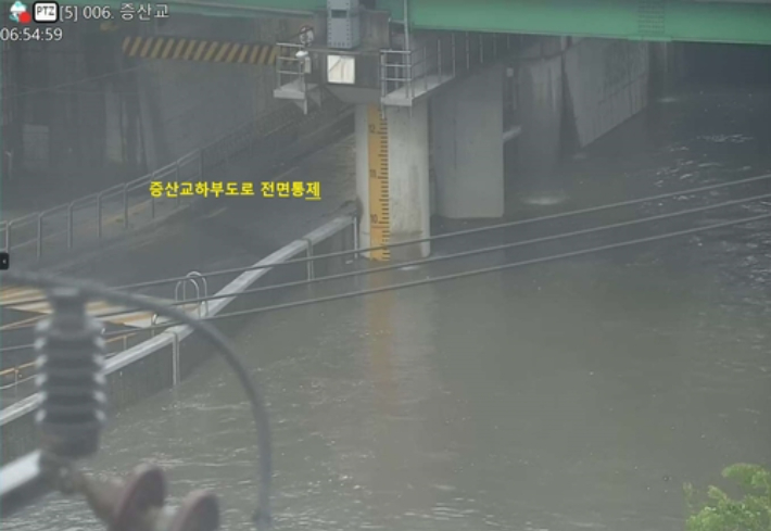 서울 곳곳 침수예보…성북구 반지하가구 탈출 지원(종합)
