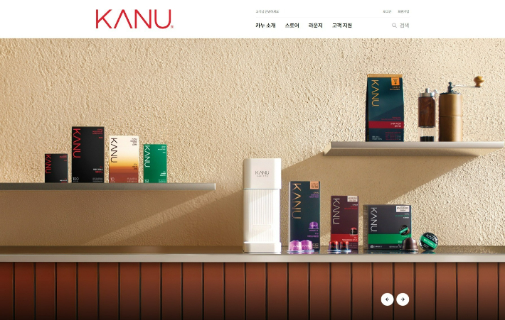 '카누 공식 스토어' 오픈. 동서식품 제공