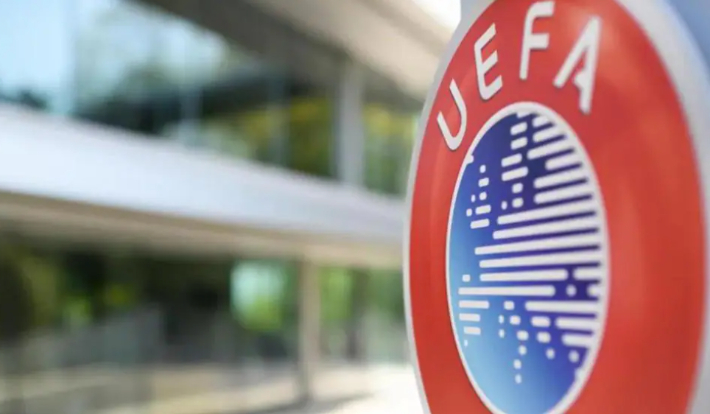 UEFA 홈페이지 캡처
