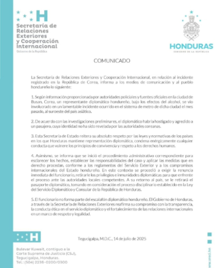 온두라스 정부 보도자료. 연합뉴스