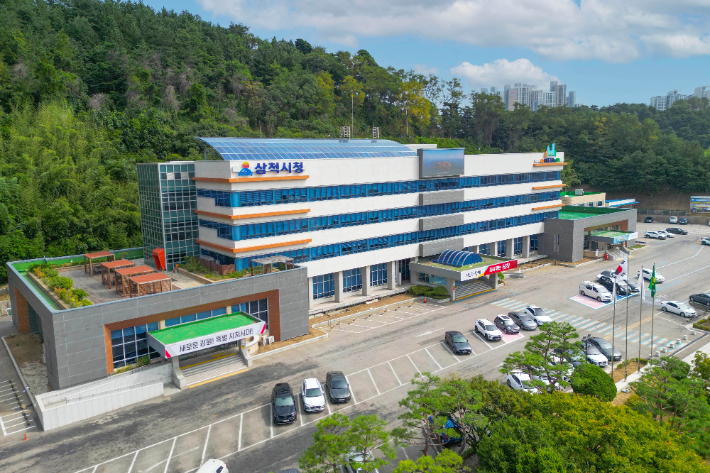 삼척시, 청년 나이 18~45세→18~49세로 확대…50세 미만은 청년