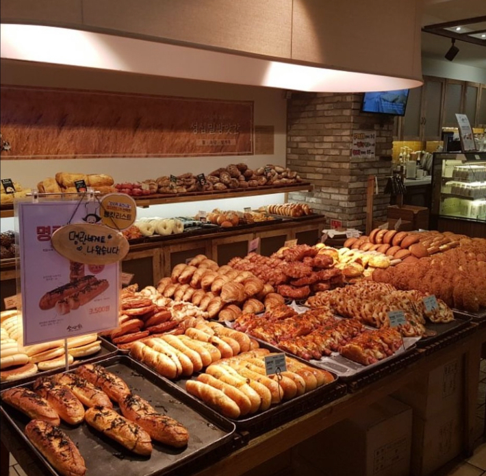 성심당 대전역점. 성심당 제공