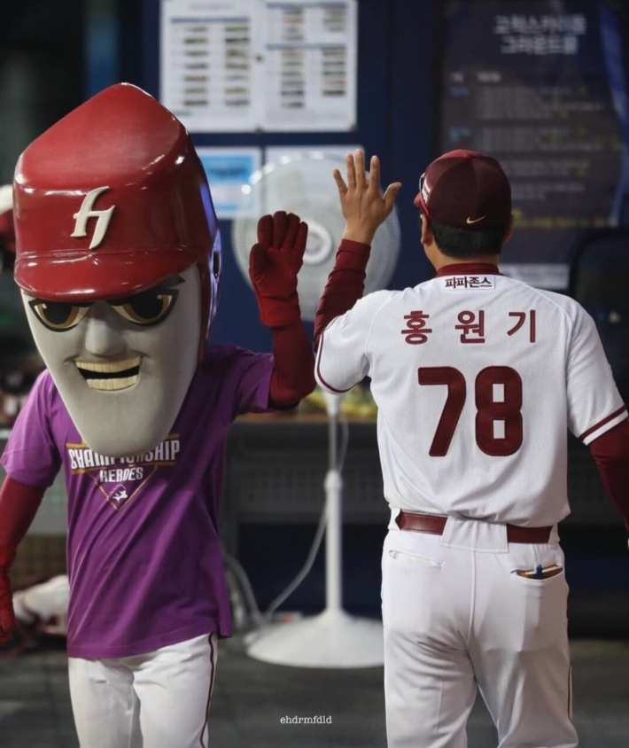 키움 히어로즈에서 해임된 홍원기 전 감독이 자신의 소셜미디어에 등록한 사진. 홍원기 전 감독 SNS 캡처