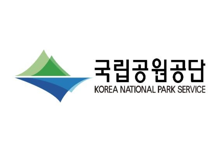 국립공원공단 제공
