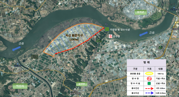 익산 용안지구 논 범용화 용수공급쳬계 구축사업 조감도. 익산시 제공