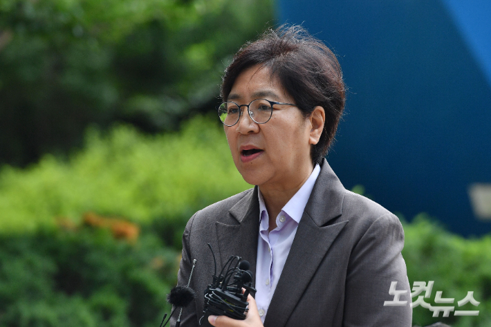 정은경 보건복지부 장관 후보자. 류영주 기자