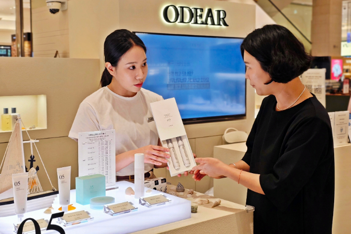 신세계 센텀시티 제공