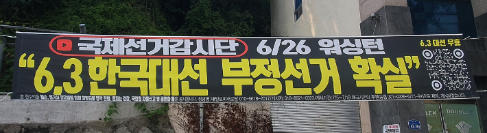 더불어민주당 부산시당 제공