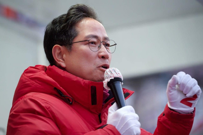 국민의힘 박수영 의원, 공직선거법 위반 혐의로 기소