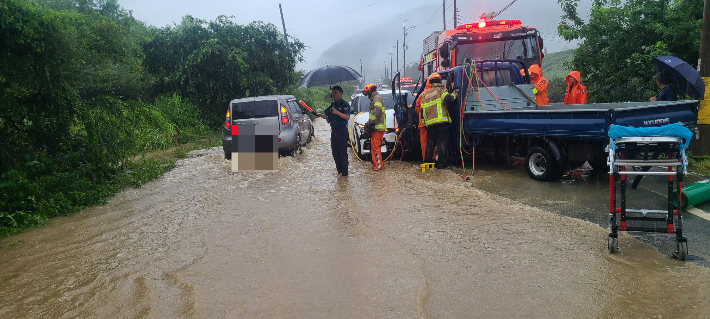 경북소방본부 제공
