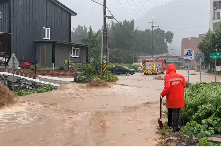 경남소방본부 제공
